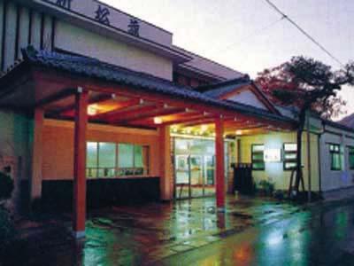 Shin-Matsuba Ryokan Fukushima (Fukushima) Exterior foto